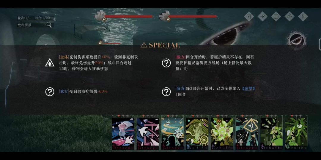 video-4736134