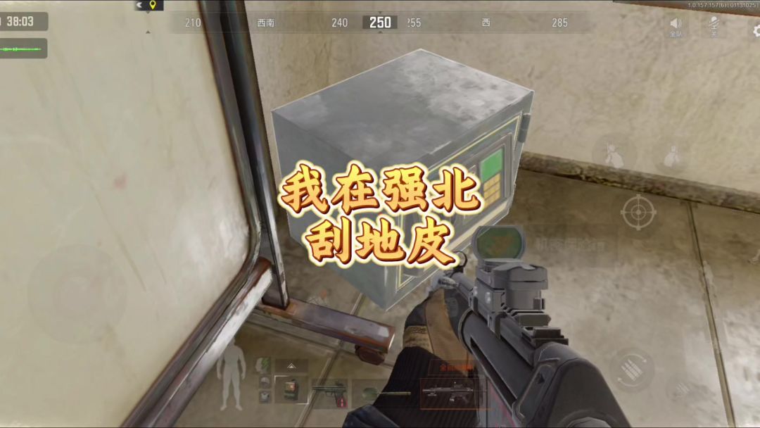 video-4736279