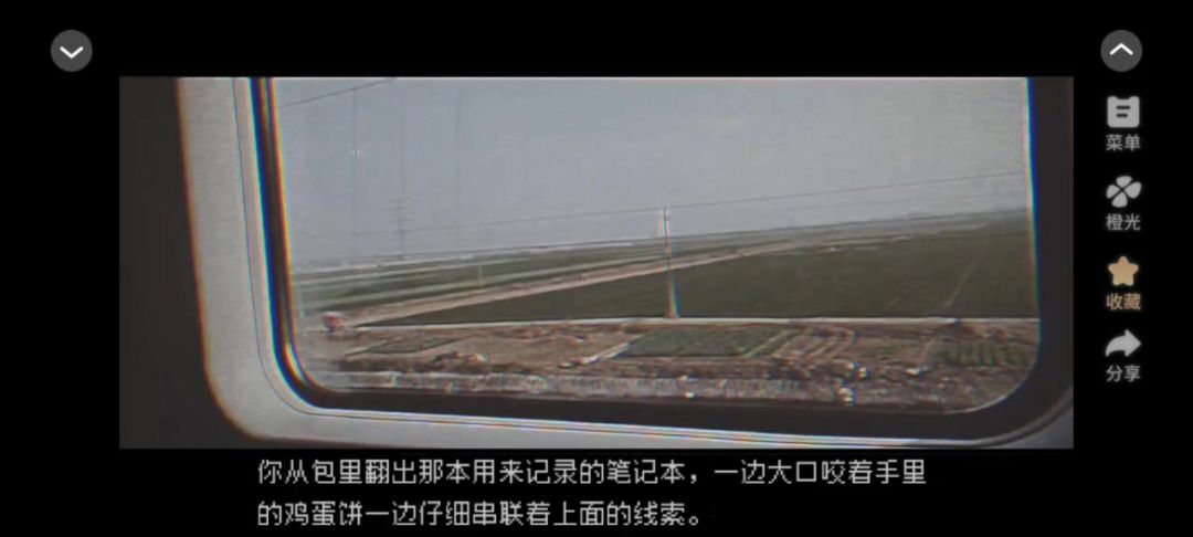 video-4736328