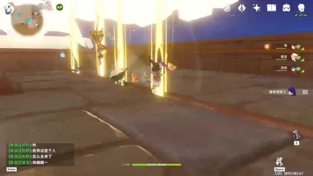 video-4736618