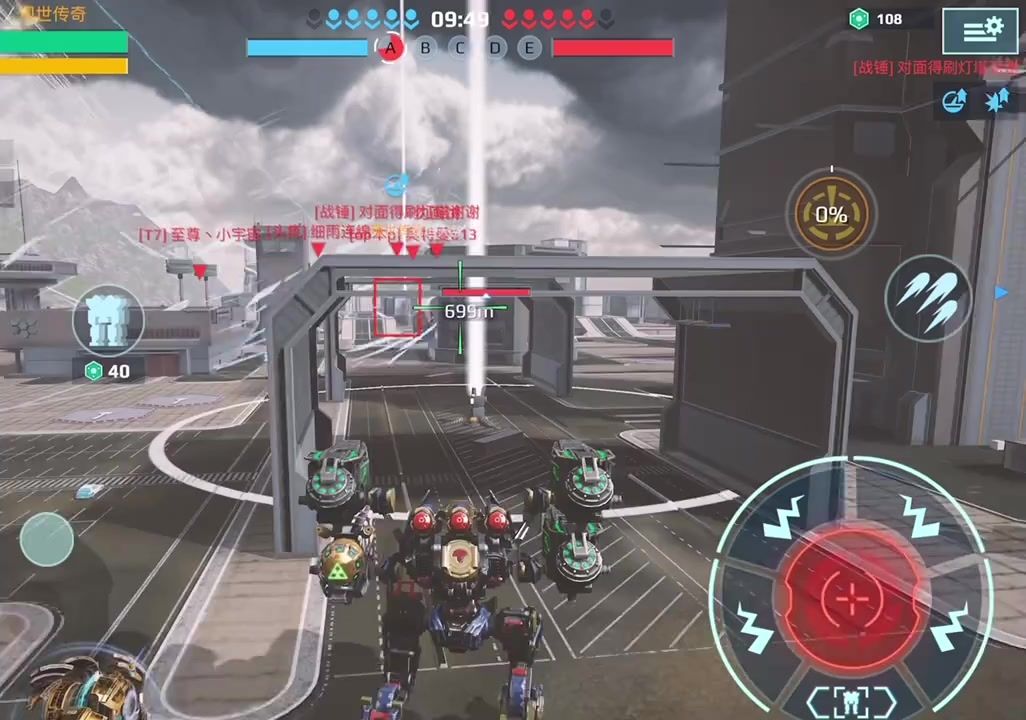 video-4736695