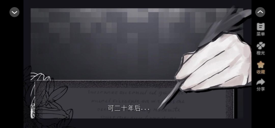 2.7截图