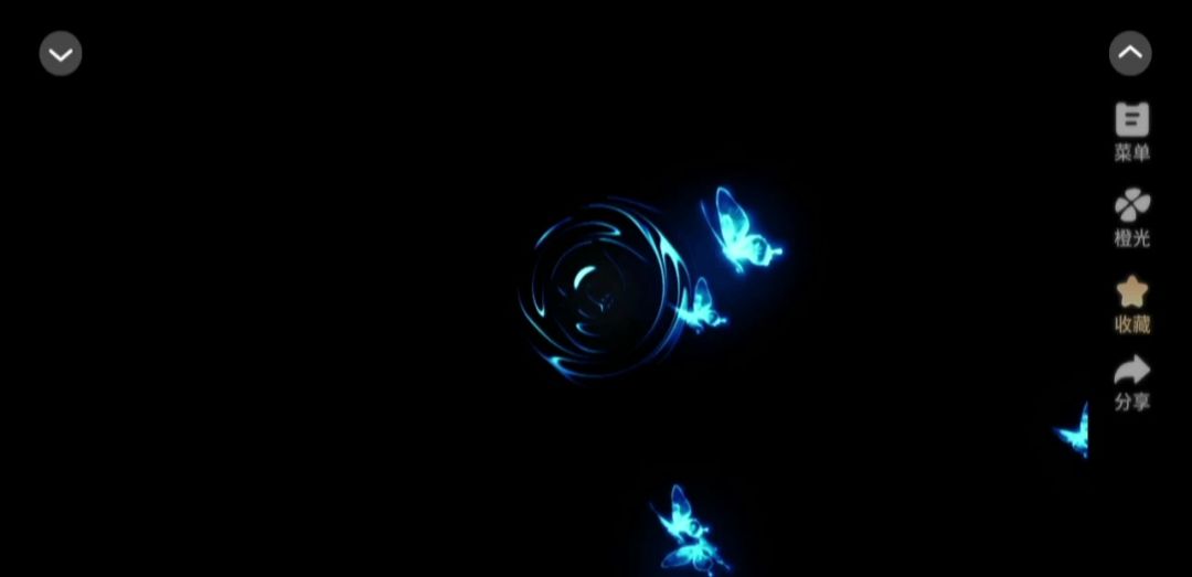 2.14《为臣》截图