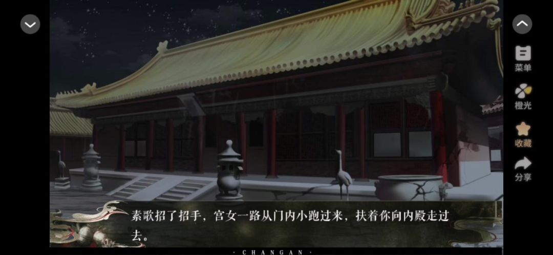 2.14截图
