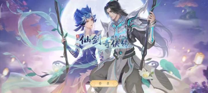 @小草 bug多多截图