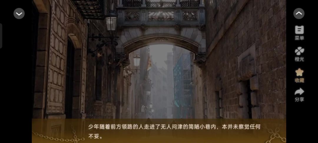 2.13截图
