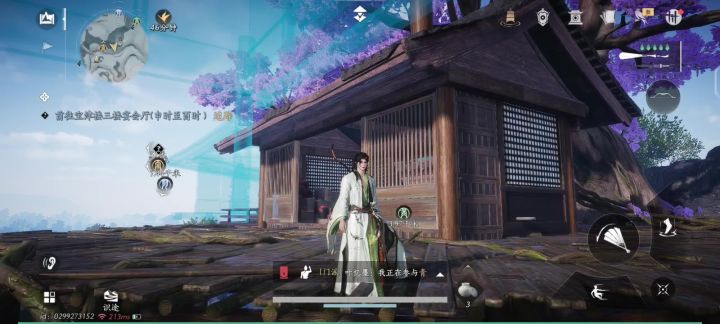 燕云是在bug里建成的游戏吗截图