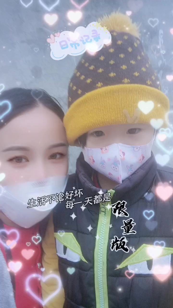 我的妹妹真可爱呀,还有我的妈妈截图