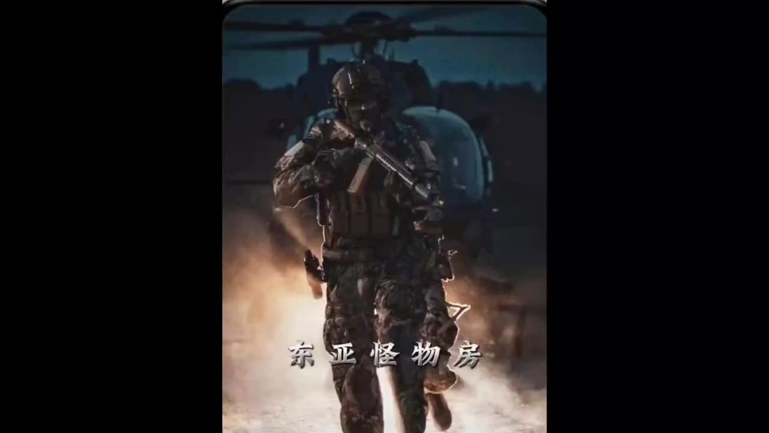 策略手游《战火勋章》高度还原现代战争，沉浸式体验战斗爽感截图
