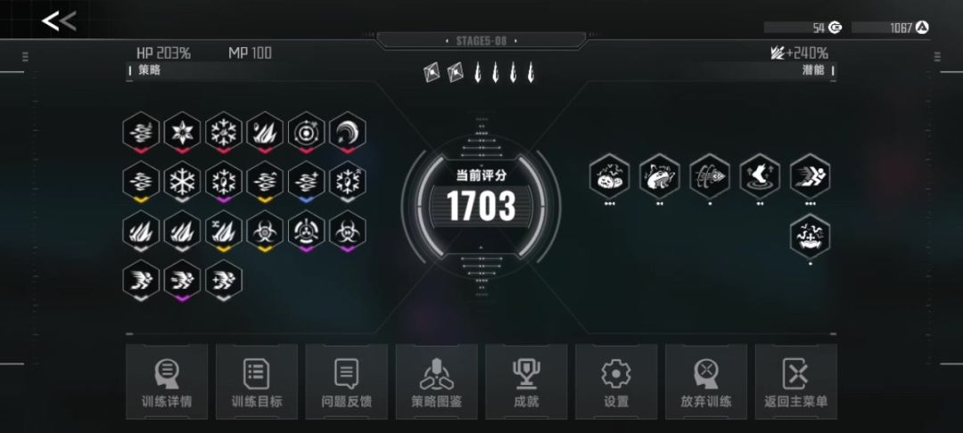 video-4738899