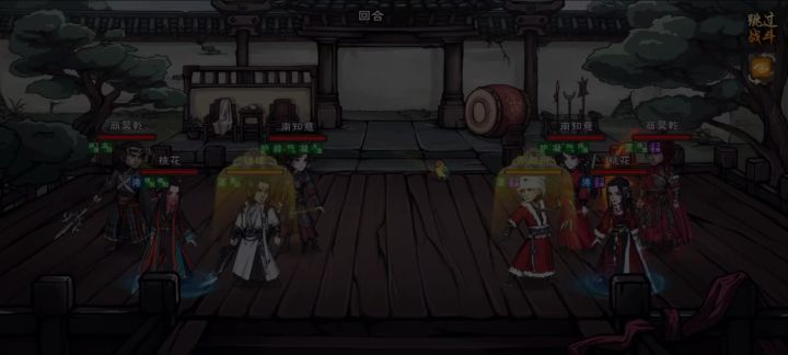 逆转乾坤!!!吼截图