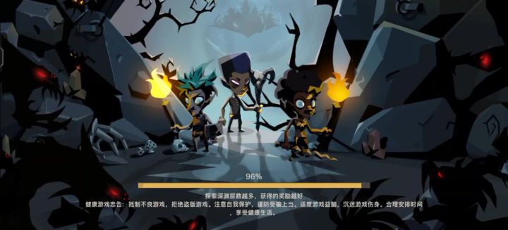 试炼之地21到40级截图