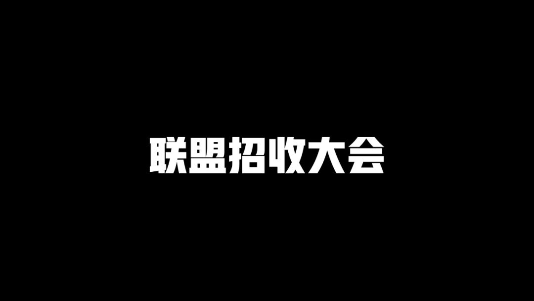 video-4739347