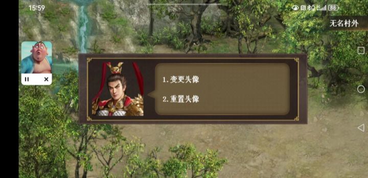 福炮昭祥 火药刷新位置bug修复后高配版攻略截图