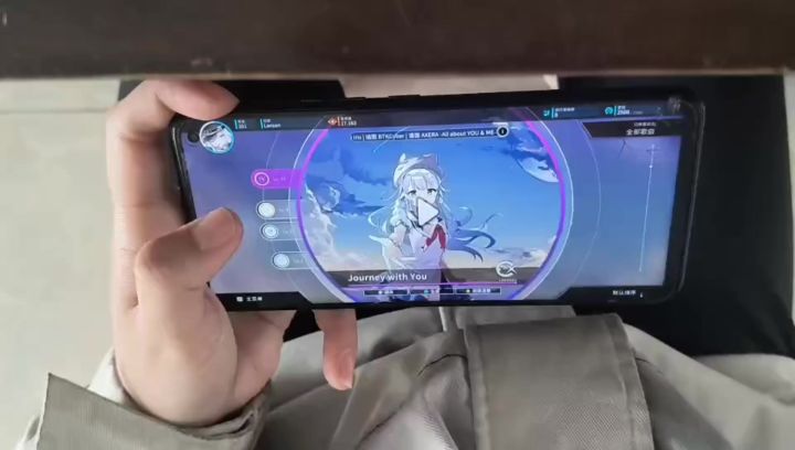 Journey with you 手元截图
