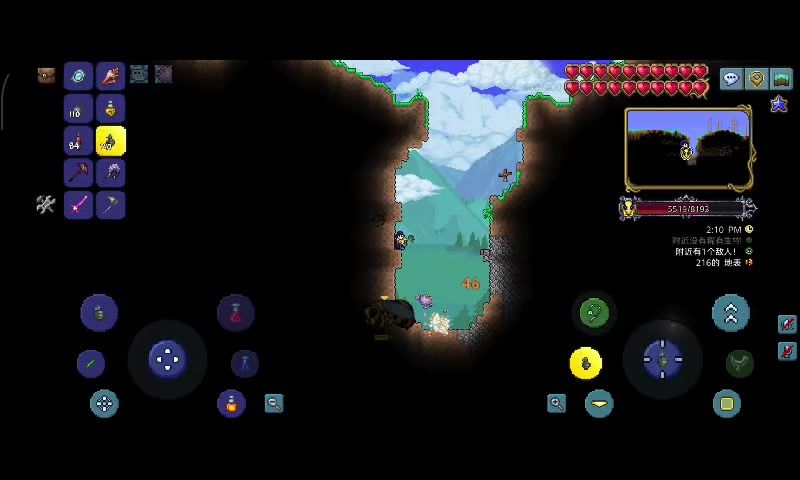 video-4739618