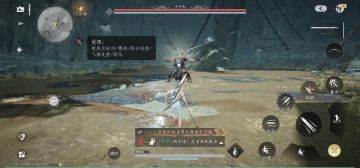 小十七攻略手册