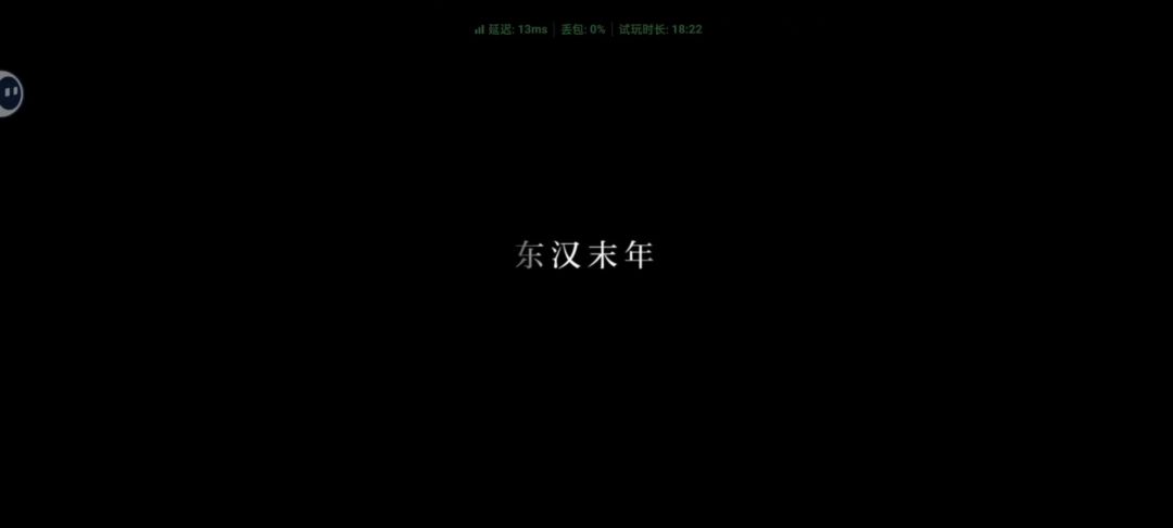 video-4739925