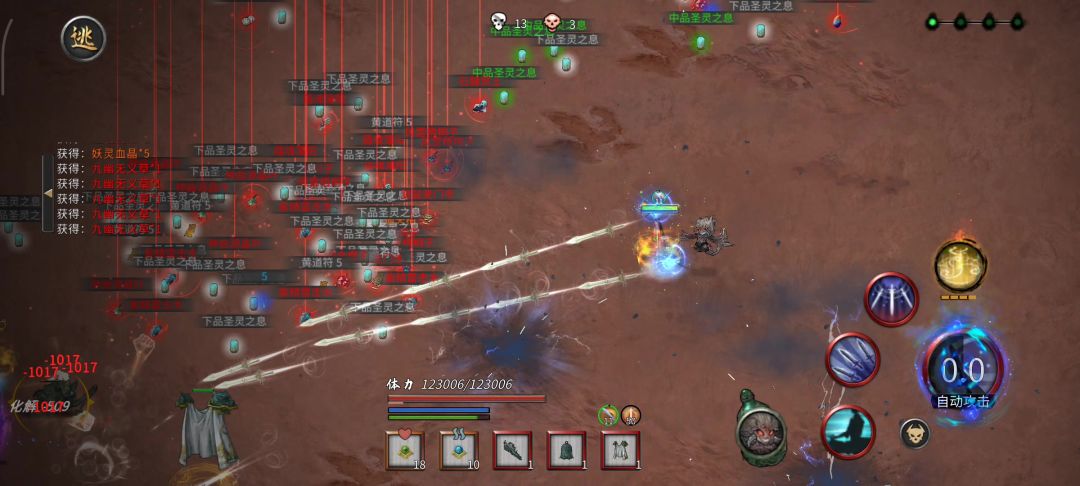 video-4740116