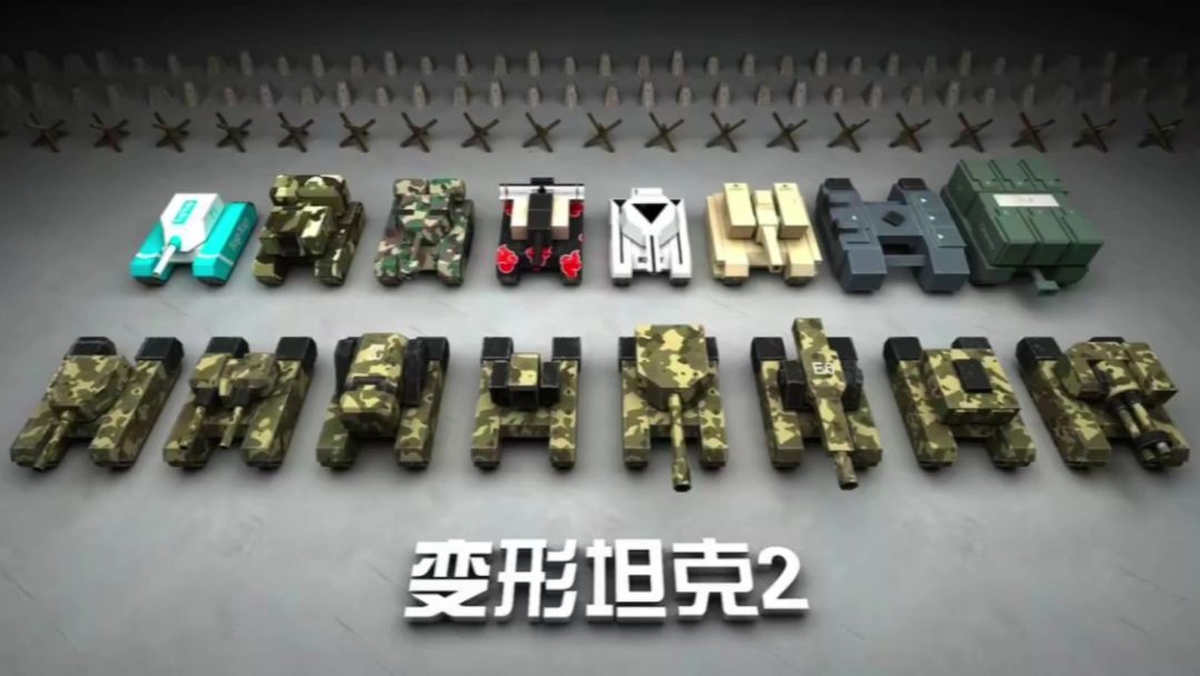 游戏多开截图