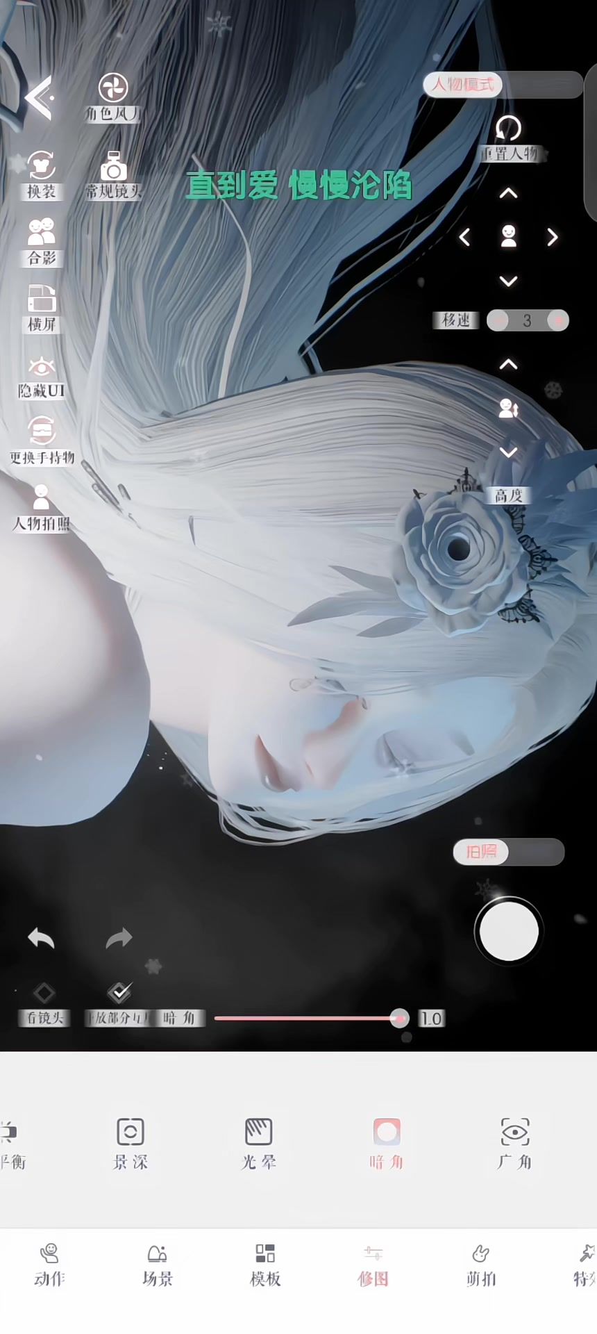 video-4740322