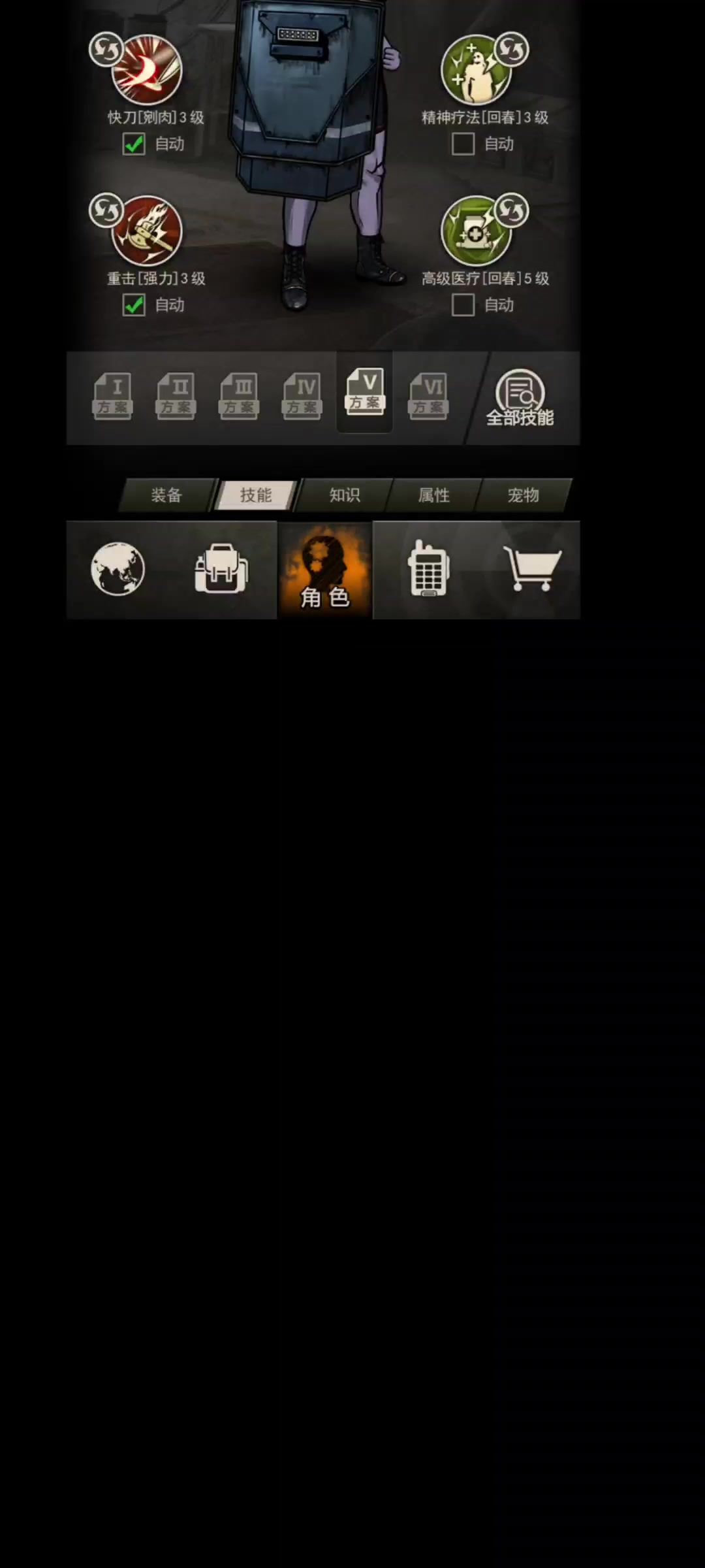 video-4741028