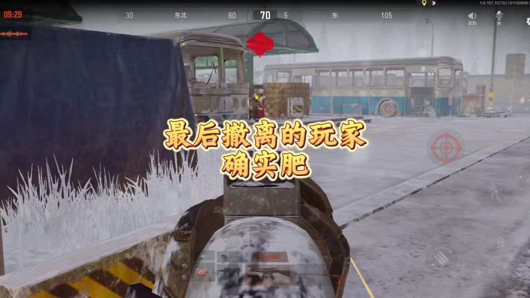 video-4741184