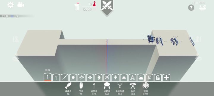 全虚拟战役攻略(有些地方放别的兵也可以,不用非按照这个来)截图