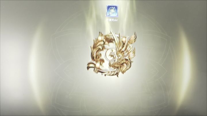 芜湖截图