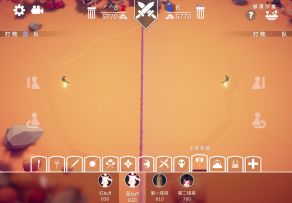 王者荣耀（可能与一位作者作品相关，希望不要介意）