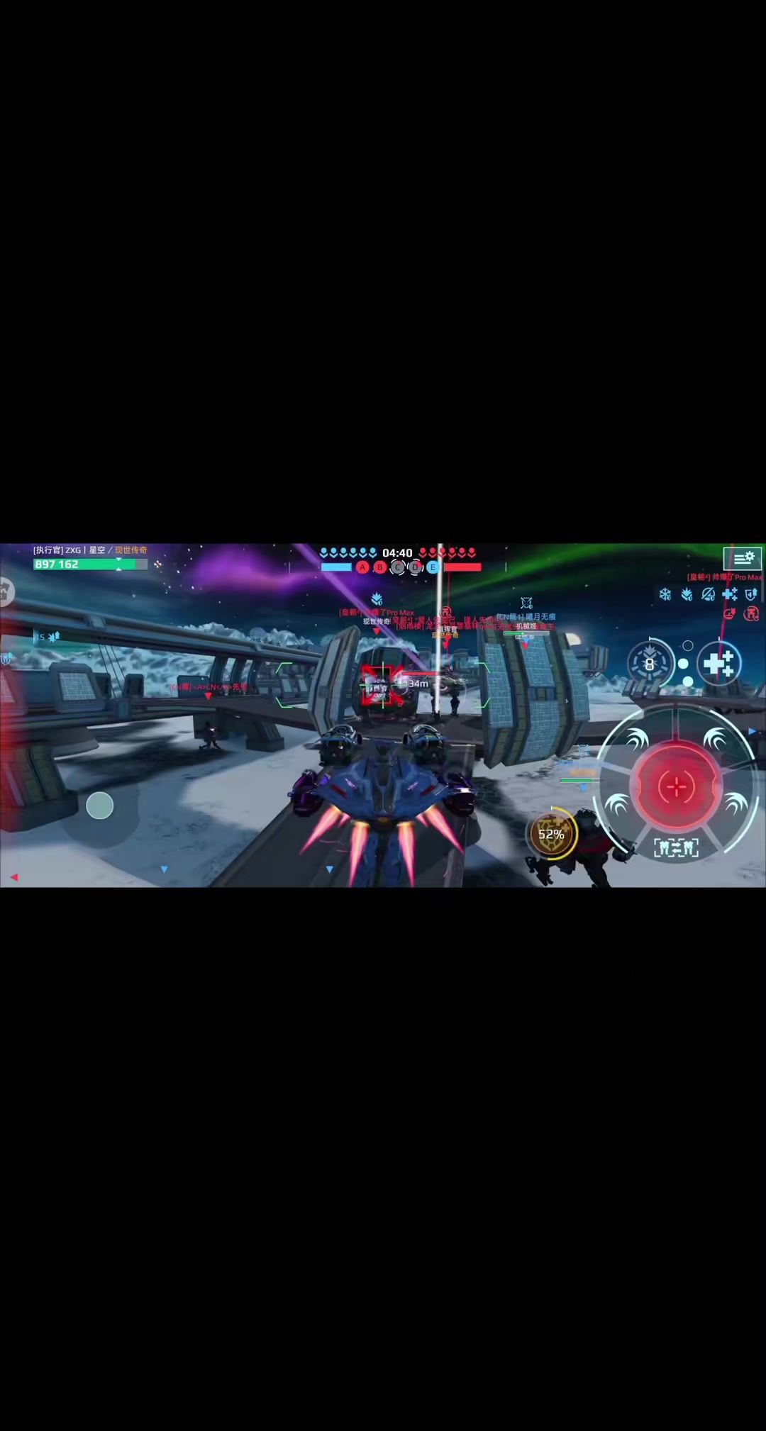 video-4741850