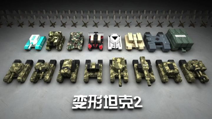 如何在电脑玩游戏截图