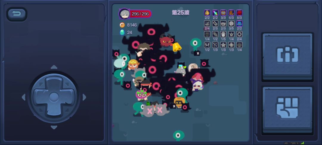 video-4742002