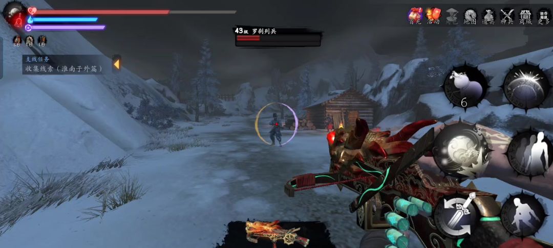 video-4742502