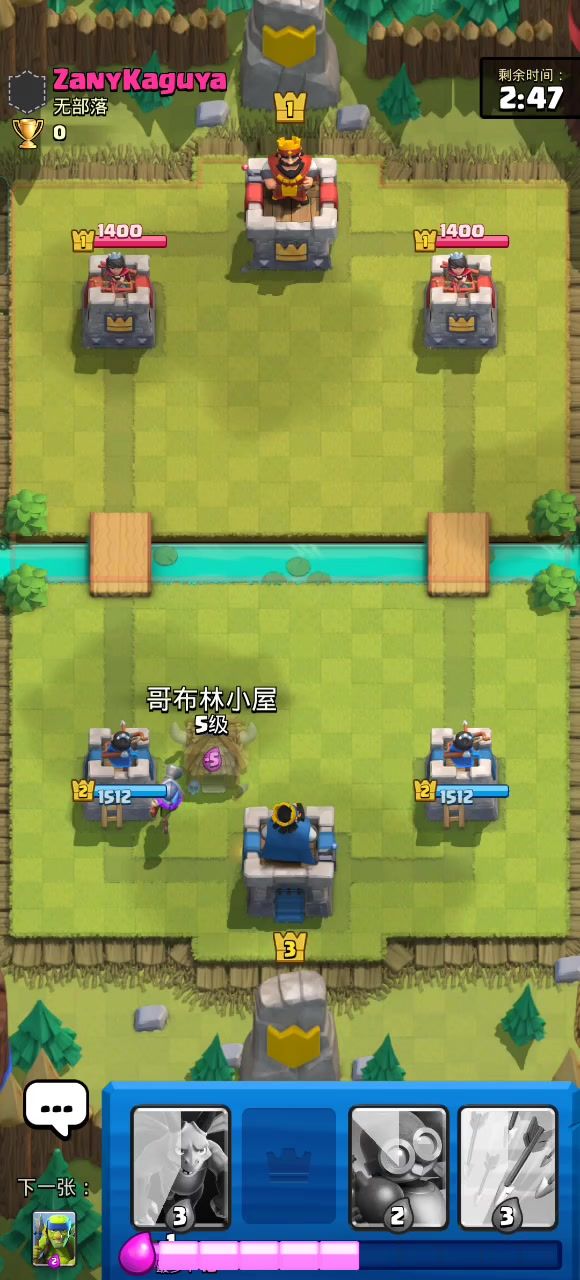 video-4742580