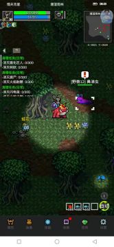 驱魔套萌新雨林挂机的神～
