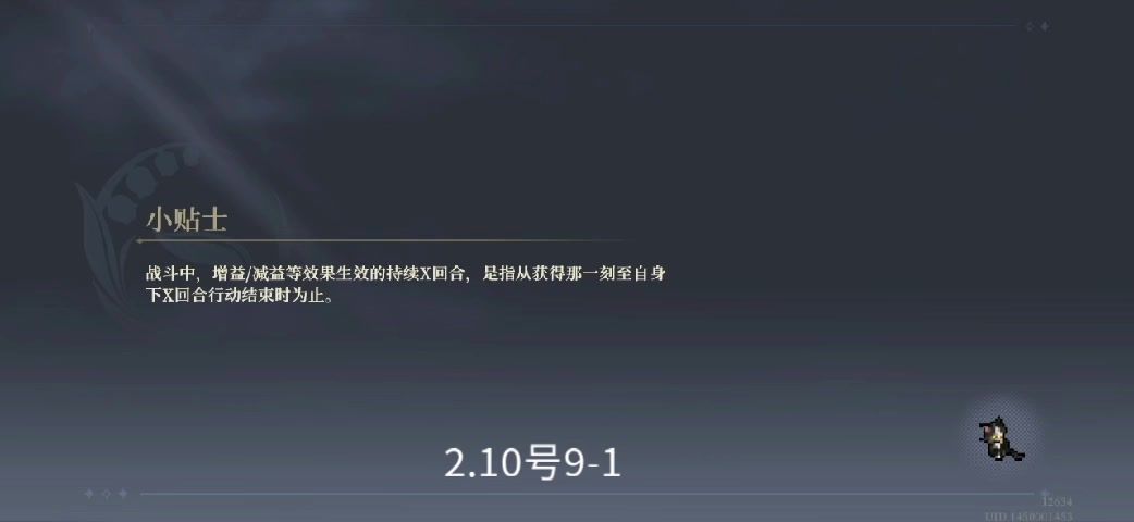 video-4742735