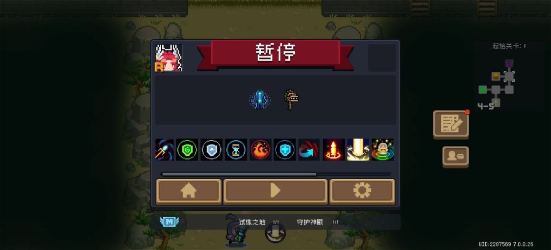 video-4742794