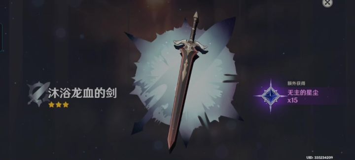 老米,我谢谢你截图