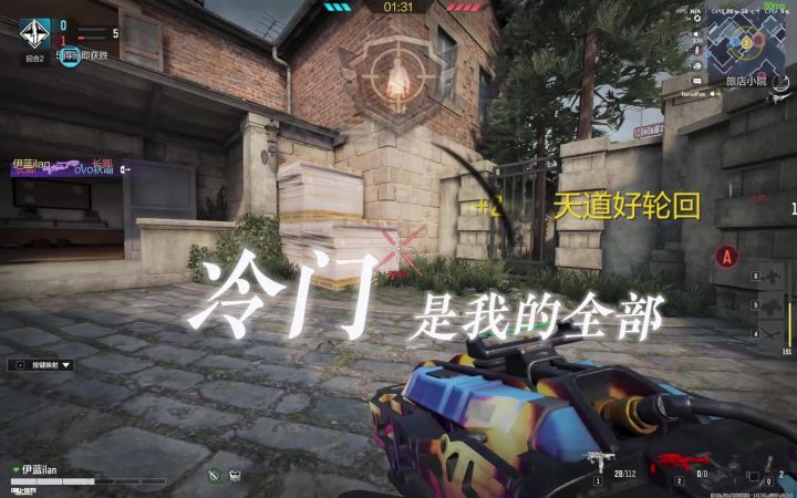 好怀念早期百花齐放的版本截图
