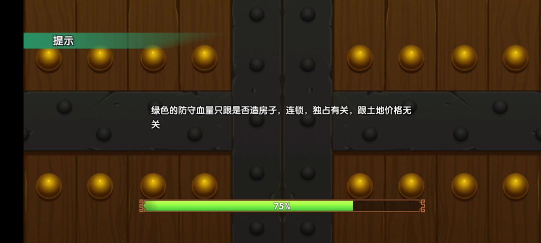 video-4743198