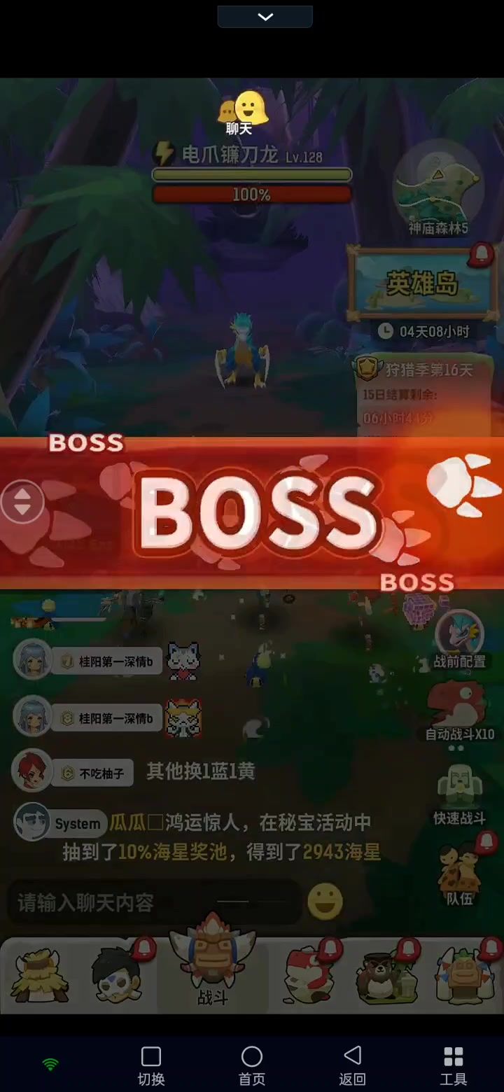 大佬们，帮忙看看截图