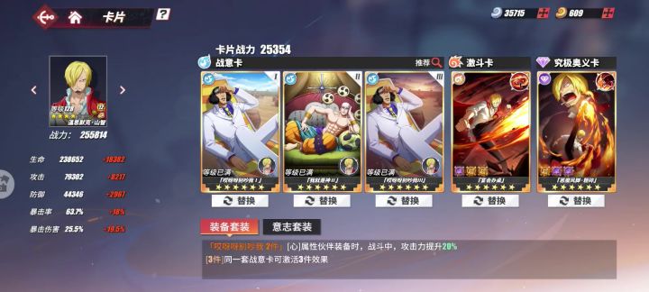 。截图