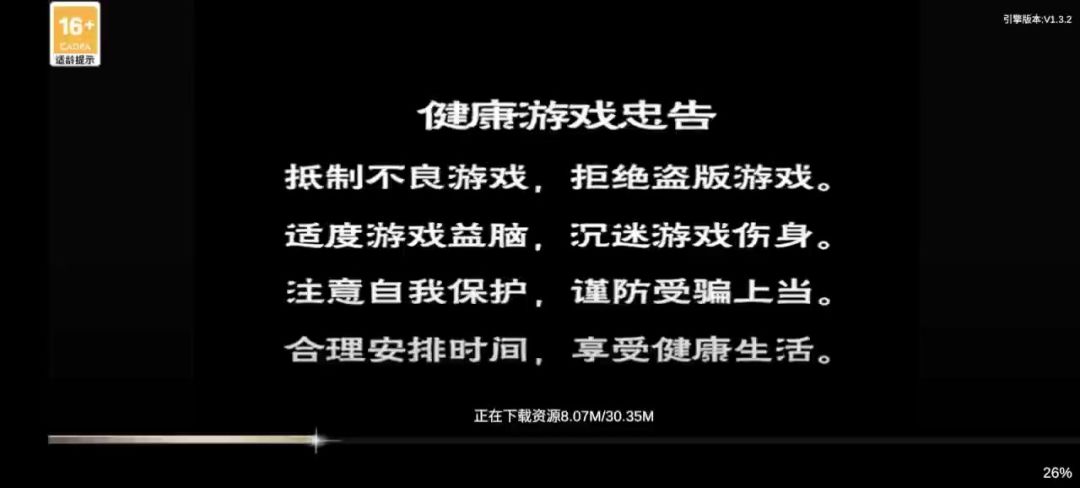 video-4743873