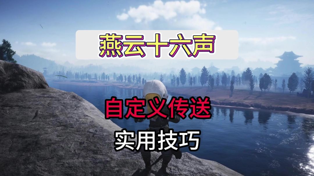 video-4744150