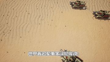 新超武来了，猜猜基地环护装置会有什么样的属性呢？