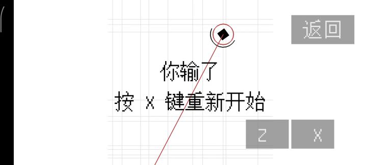 这就是ai吗？截图