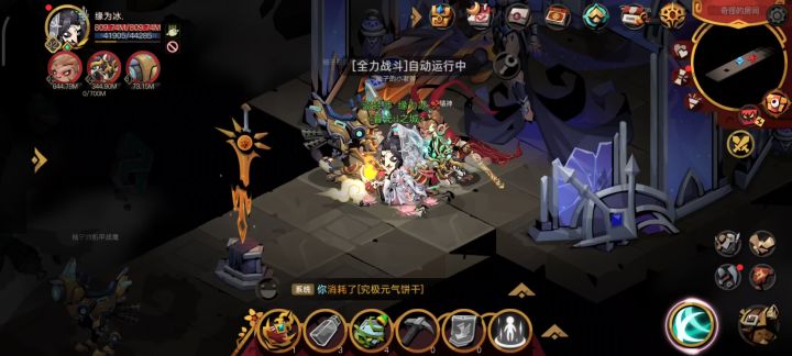 被盖亚揍的一天截图