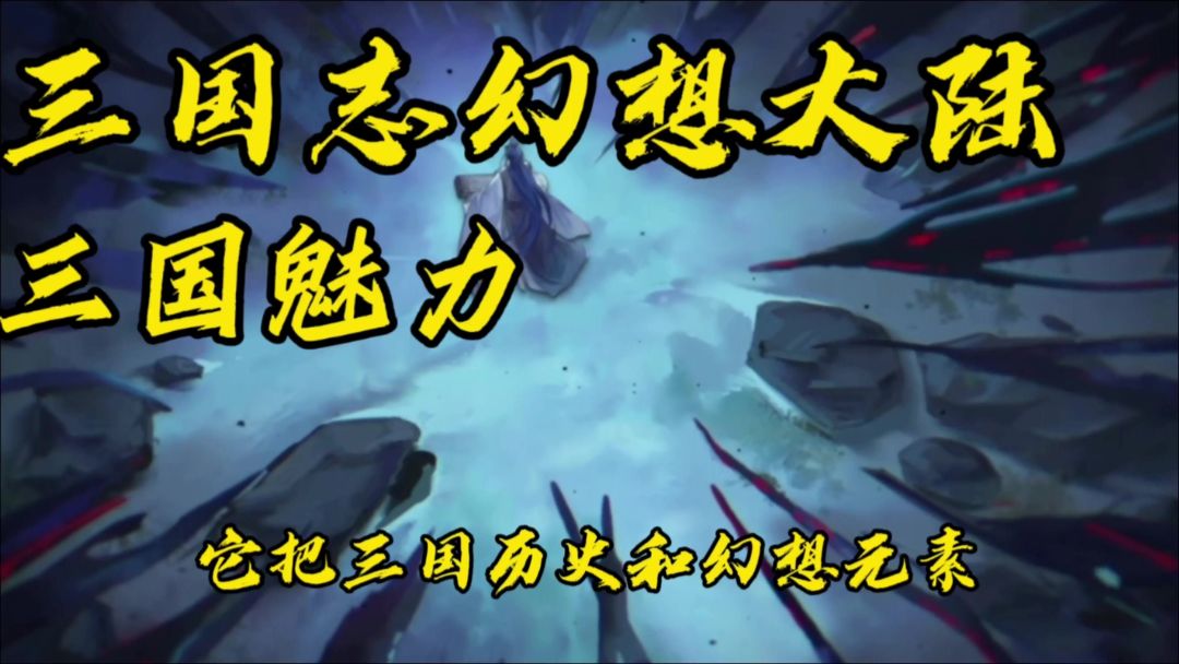 video-4744950