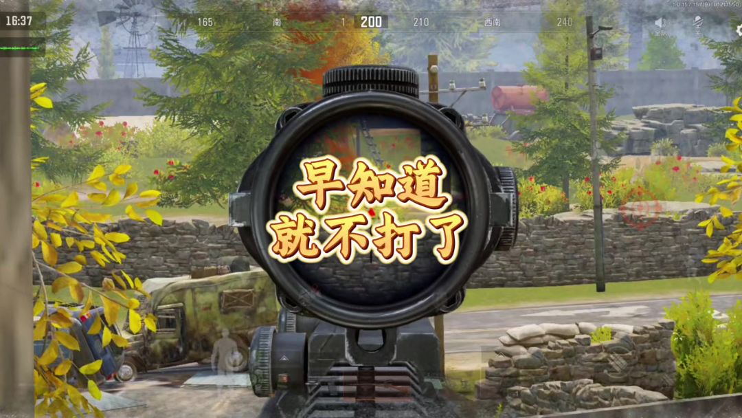 video-4745363